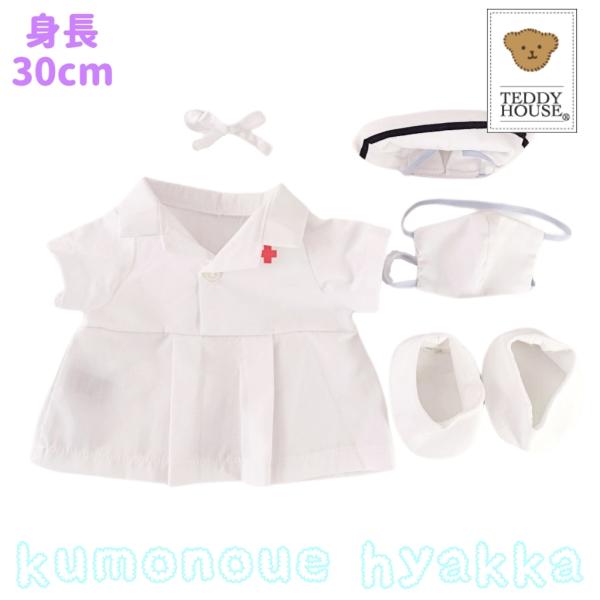 kumonoue-hyakka_thc014-2