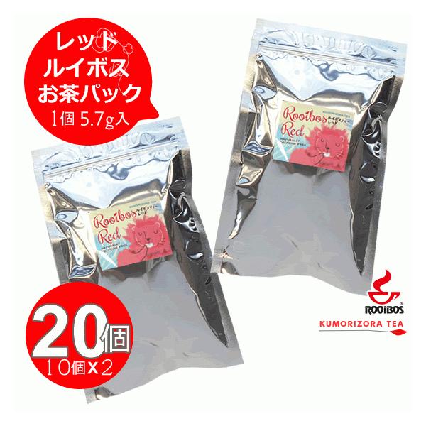 ���C�{�X�e�B�[ �����p�b�N ���b�h�� 20��