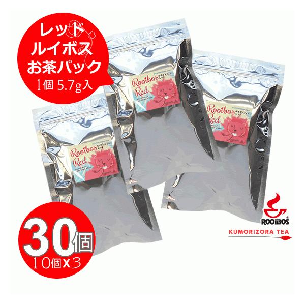 ���C�{�X�e�B�[ �����p�b�N ���b�h�� 30��