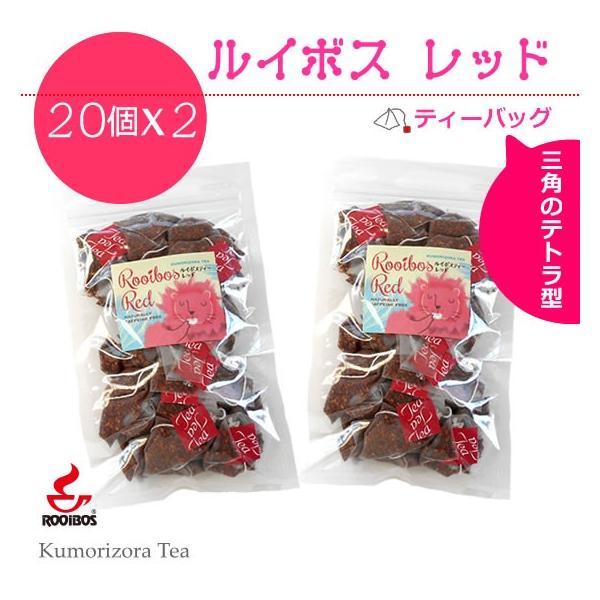 ハーブ 水色の通販口コミおすすめランキング ダイエット 健康 ツカエル 商品検索
