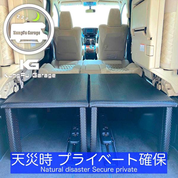 kungfugarage_kg-2-agh3