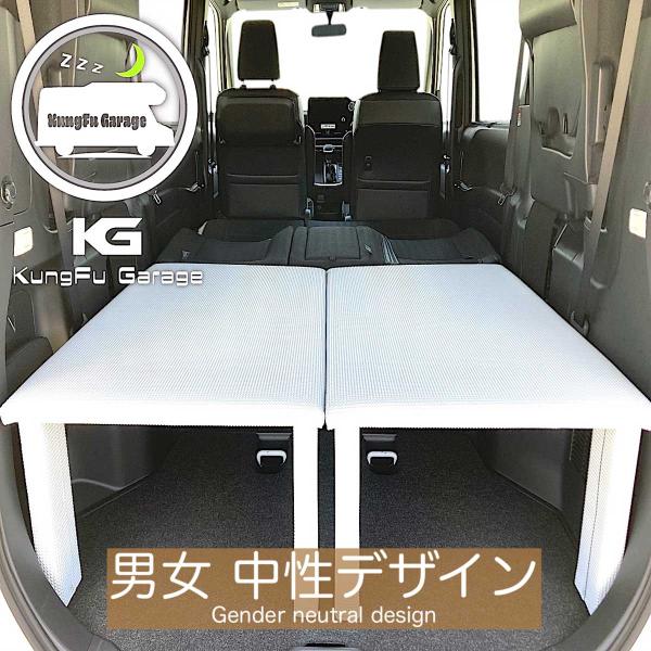 kungfugarage_kg-2-rp1-w kungfugarage_kg-2-rp1-w