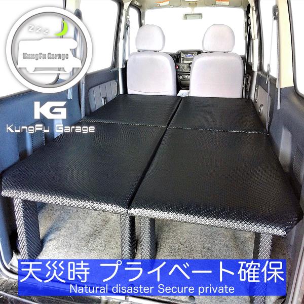 kungfugarage_kg-4-da62w