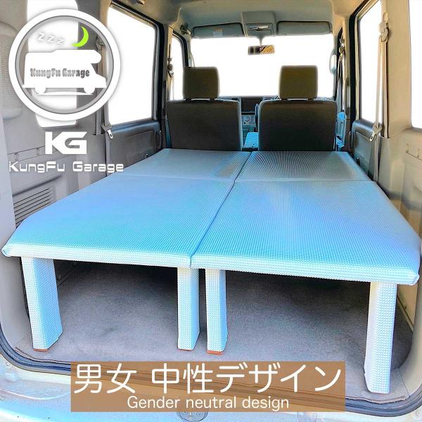 DA17W エブリィワゴン　自作ベッドキット 工具不要 車中泊 オートキャンプ 61hgZrerlML._UF350,350_QL80_.jpg