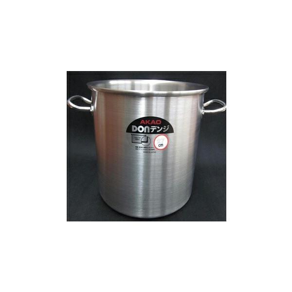 アカオDONデンジ寸胴鍋36cm蓋無しIH対応両手鍋ステンレス⑹