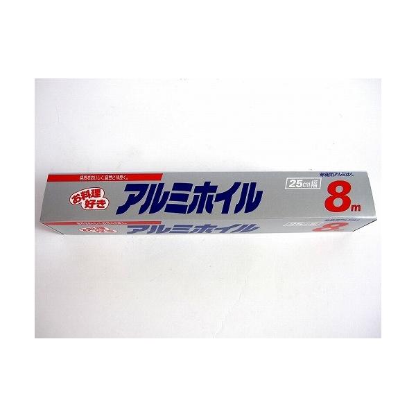 アルファミック アルミホイル 25cm×8m キッチンホイル : 昭和のレトロ