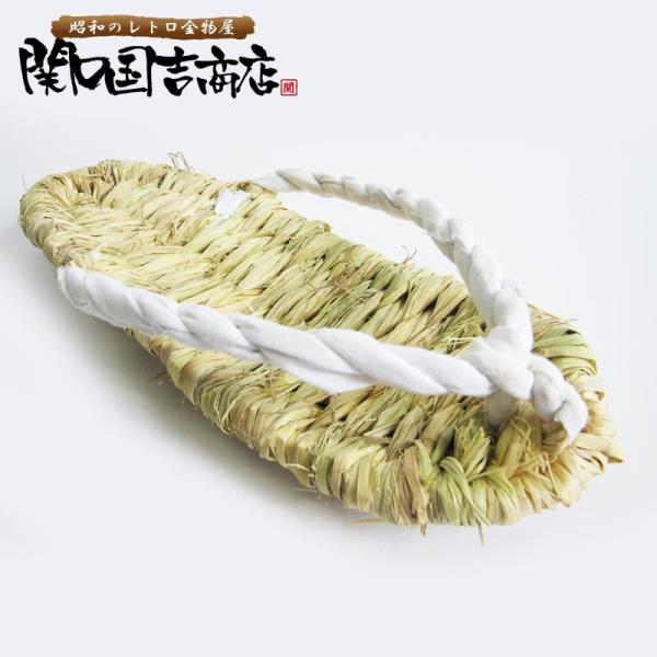 茶道具 路地草履 数寄屋草履 わらじ 10足組 茶道具 路地草履 数寄屋草履 わらじ 10足組 【公式通販】