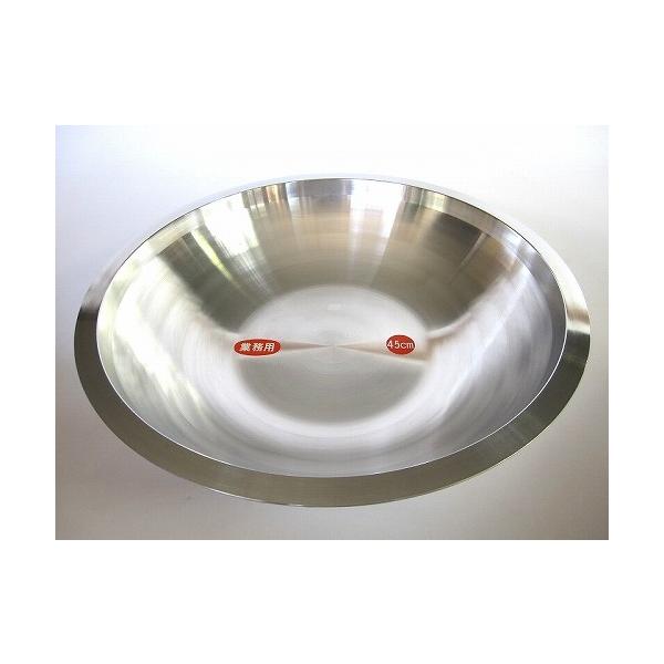 kunikichisyouten_1101-0090091