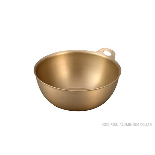 北陸アルミニウム アルミボウル (ゴールド) 18cm 小伝具 ホクア