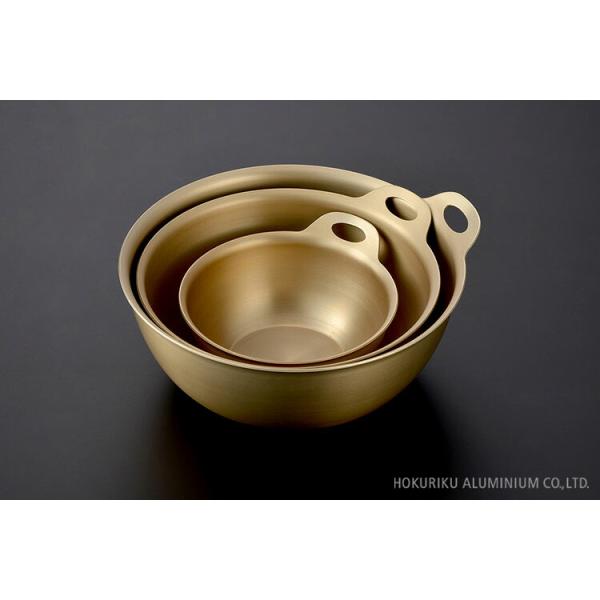 アルミボウル 竹（ゴールド）10・14・16cm 小伝具 ホクア   《 北陸アルミ アルミボウル 日本製 HOKUA 》