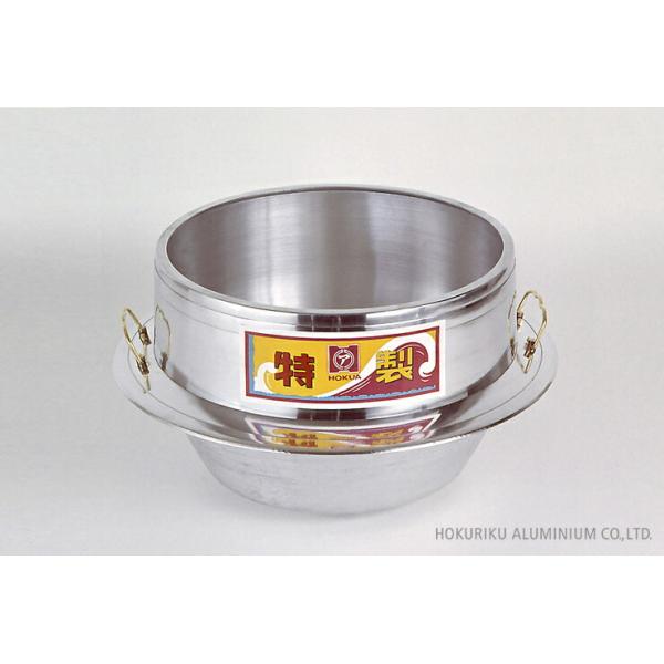 kunikichisyouten_1101-