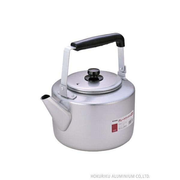 北陸アルミニウム やかん ケトル グレートケットル 10L 箱入 ホクア