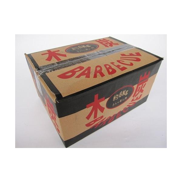 バーベキュー木炭 6kg＊外装（ダンボール箱）は変わります＊3個までが1