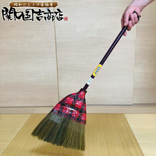 絹草箒 きぬ草箒 ほうき 箒 短柄ほうき (即納) 関口国吉商店 絹草箒 きぬ草箒 ほうき 箒 短柄ほうき (即納) 関口国吉商店