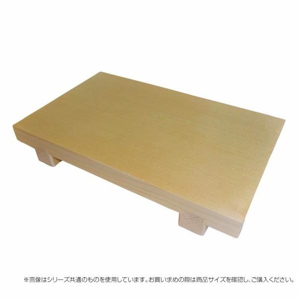 マルチトレー　寿司盛り台　おそらく檜　22個セット売り 星野工業 /即納/ 盛台 桧 足付き 大 厚板 約1.7cm 2370 日本製 / 木製