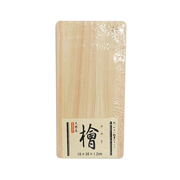 星野工業 薄まな板 18cm (軽量タイプ) 木製 日光桧 国産桧 ヒノキ
