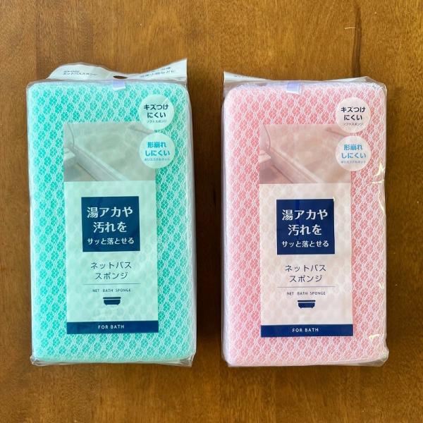 kunikichisyouten_6101-690041