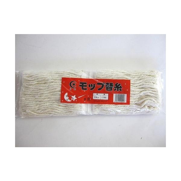綿ラーグ 日本製 モップ替糸 190g / モップ 替え糸 モップ糸 : 昭和の