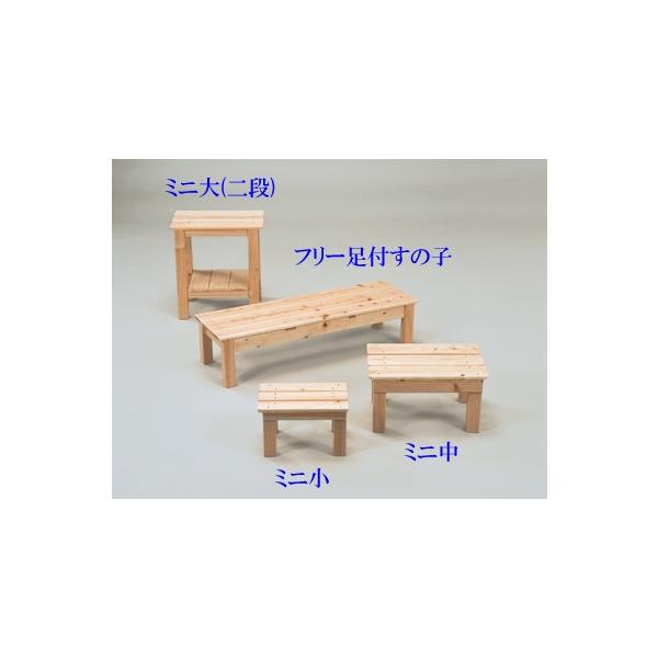国産ひのき 木製 フリー足付きスノコ ヒノキ 檜 桧 万能台 花台 縁台 木製家具 同梱不可の場合別途運賃がかかります Buyee Buyee Japanese Proxy Service Buy From Japan Bot Online