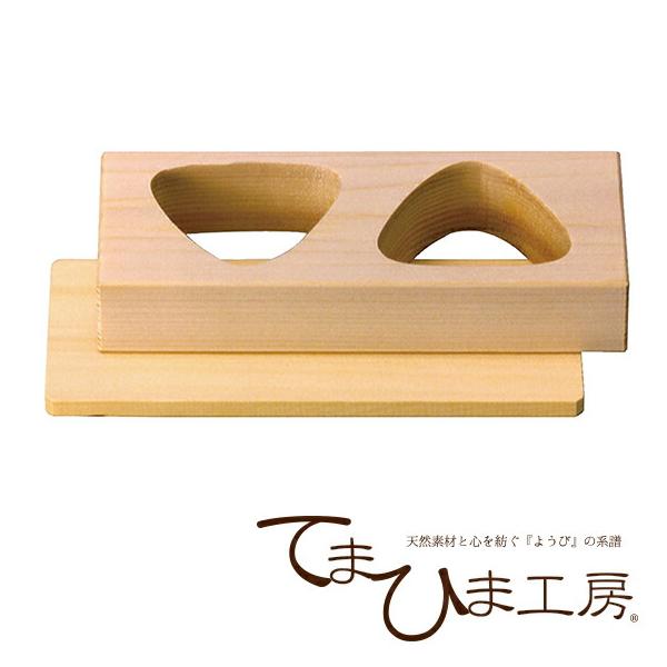 490【ユマ様】はむにぎりサイズ オーダー kunikichisyouten_7110-82515