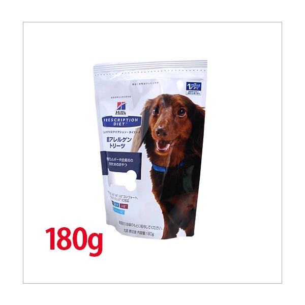 ヒルズ 犬用 低アレルゲントリーツ 180g Buyee Buyee 日本の通販商品 オークションの代理入札 代理購入
