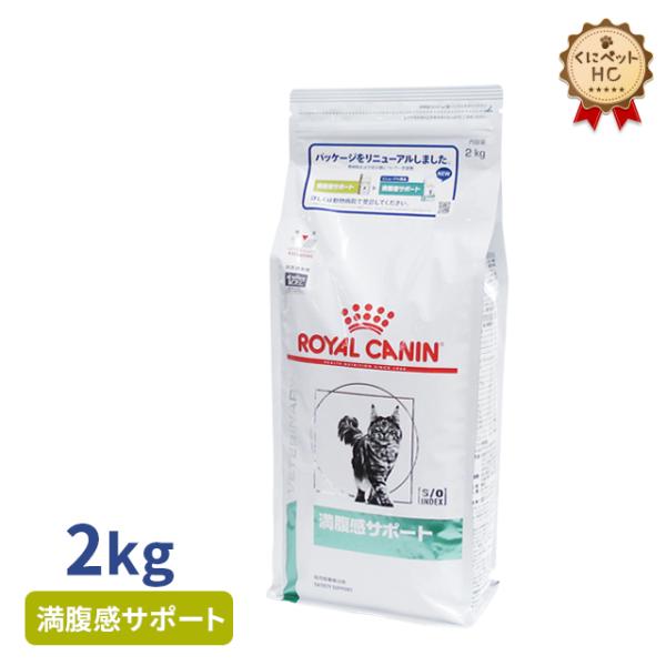 kunikunipet_033030rc018644