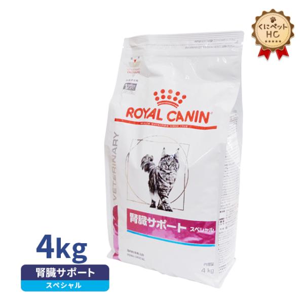 kunikunipet_038050rc018633