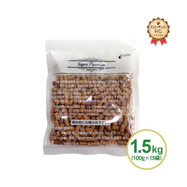 ピュアロイヤルチキン 100g×15袋入 : くにペットヘルスクリニック