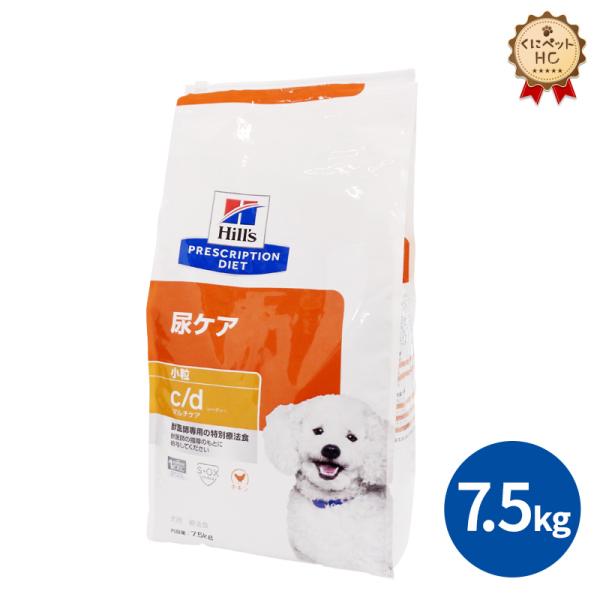 ヒルズ 犬用 c/d マルチケア ドライ 7.5kg : くにペットヘルス