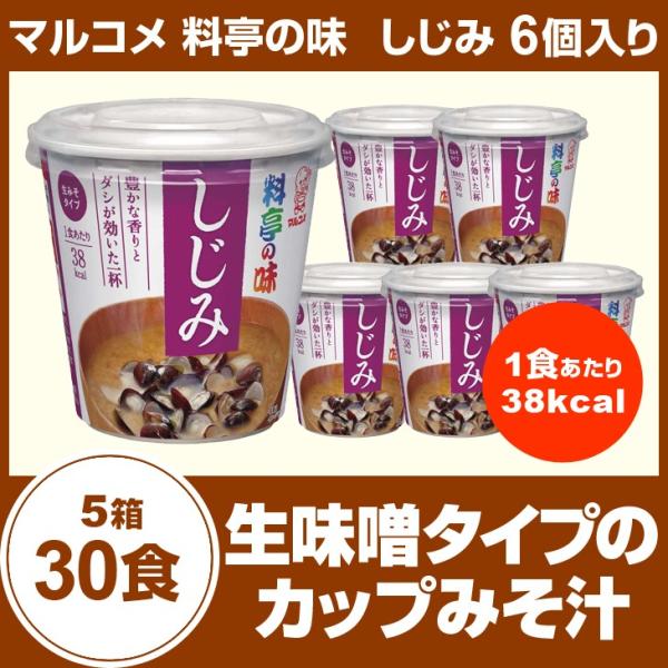 �ޥ륳�� �����̣ ������ 6�������5Ȣ��30������