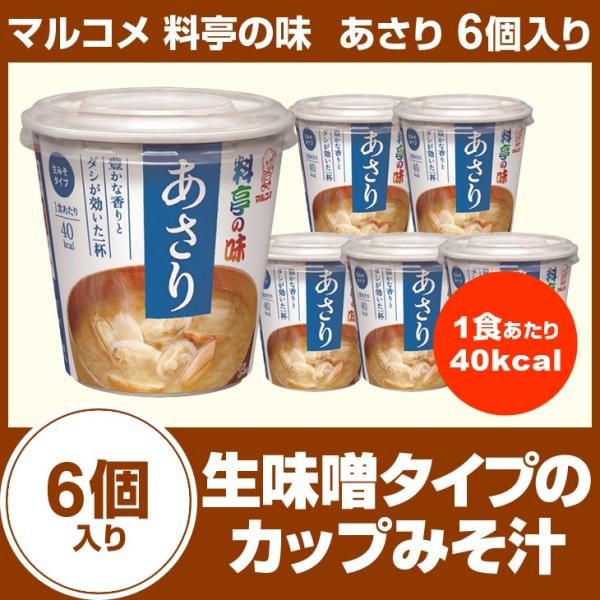 �ޥ륳�� �����̣ ������ 6������