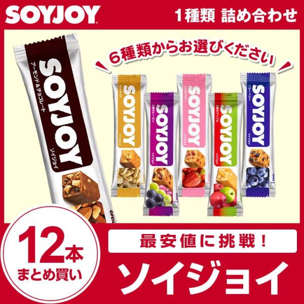 ː \CWC12{ soyjoy 傢 _CGbgHi h{⏕Hi H 