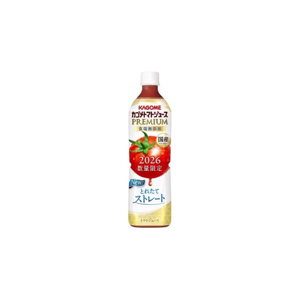 カゴメトマトジュースプレミアム食塩無添加 スマートPET　720ml×15本 2026年8月4日発売カゴメ トマトジュース 野菜ジュース とまとジュース 食塩無添加