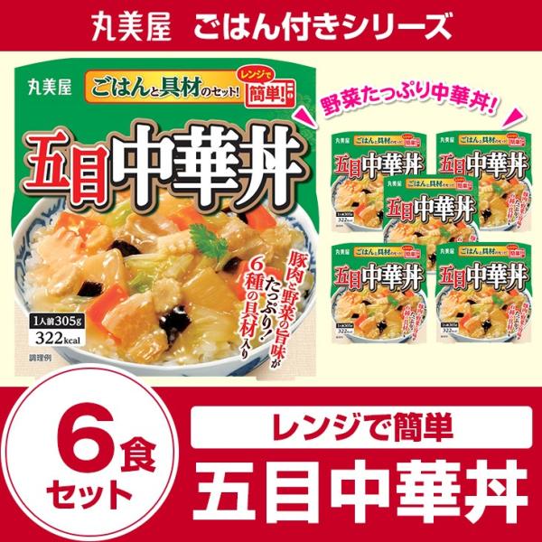公式通販 - 人気アイテム多数 kunim_4902820231618 その他 加工食品