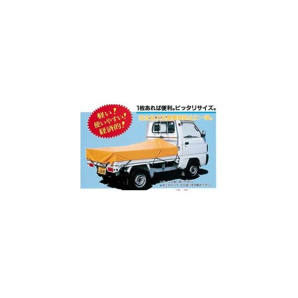 トラックシート ゴム バンドの人気商品・通販・価格比較 - 価格.com