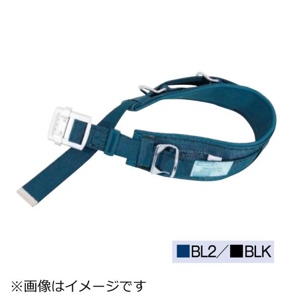 柱上安全帯 藤井電工の人気商品・通販・価格比較 - 価格.com 柱上安全帯 藤井電工の人気商品・通販・価格比較 - 価格.com