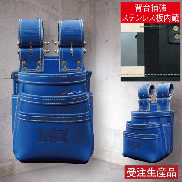 ニックス 最高級硬式グローブ革チェーンタイプ3段腰袋 KGBL-301DDX