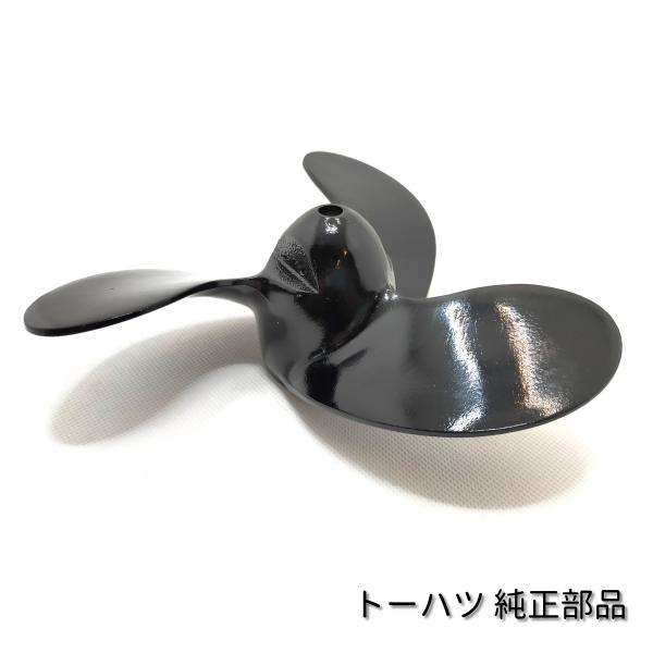 TOHATSU トーハツ 船外機 純正部品 2スト4スト共通 2馬力 2.5 TOHATSU トーハツ 船外機 純正部品 2スト4スト共通 2馬力 2.5