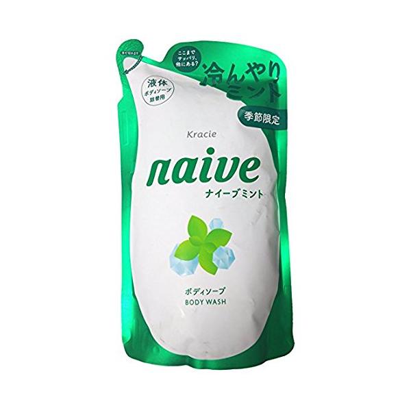 【季節限定】 ナイーブ ボディソープ 冷やしミント 詰替用(380mL) / ペパーミントの香り グリーン マルチカラー 詰替1