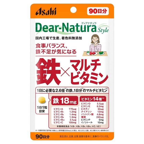 爆買 「商品情報」商品紹介▼ディアナチュラスタイル 鉄×マルチビタミン 90粒(90日分)は、ネット販売専用の商品となります。▼本品は、1日に必要な2.6倍量※の鉄と2種のビタミン様物質を含む14種類のビタミン(ビタミンA、ビタミンB1、ビ...
