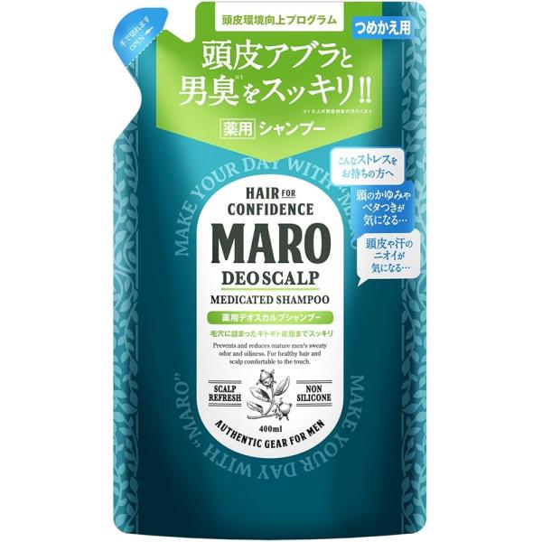 MARO(マーロ) デオ スカルプ シャンプー メンズ 薬用 ノンシリコン 超濃密泡 400ml 詰め替え 【医薬部外品】
