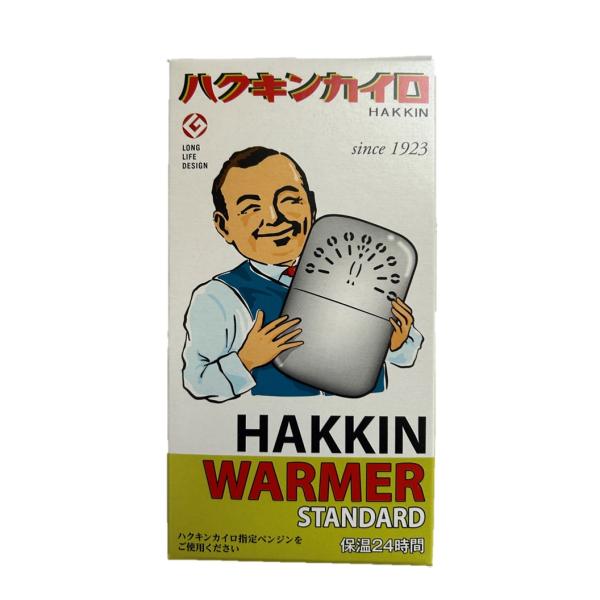 ハクキンカイロ ハクキンウォーマー スタンダード　1個