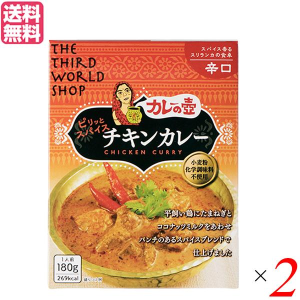 パイ 箱 シチューの人気商品 通販 価格比較 価格 Com
