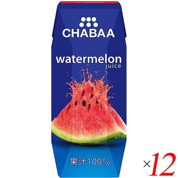 日本メーカー新品 すいか商店さま専用 asakusa.sub.jp