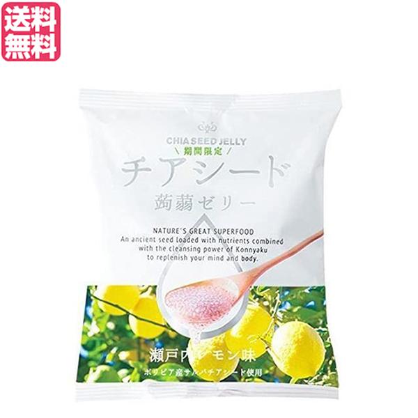 こんにゃくゼリー パウチ ダイエット食品 チアシード蒟蒻ゼリー 瀬戸内レモン味 1袋 送料無料 Chiakon Lmn Kunistyle 通販 Yahoo ショッピング