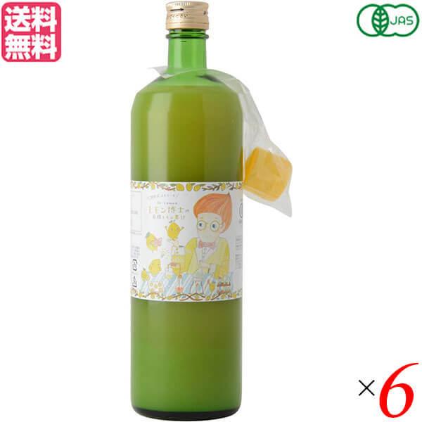 レモン果汁 ストレート 有機 業務用 かたすみ 有機レモン果汁(スペイン産) 900ml 6本セット :katasumi-lem9006:kunistyle - 通販 - Yahoo!ショッピング レモン果汁 ストレート 有機 業務用 かたすみ 有機レモン果汁(スペイン産) 900ml 6本セット :katasumi-lem9006:kunistyle - 通販 - Yahoo!ショッピング