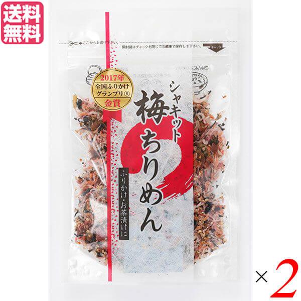 梅 ふりかけ - 魚介類の人気商品・通販・価格比較 - 価格.com 梅 ふりかけ - 魚介類の人気商品・通販・価格比較 - 価格.com
