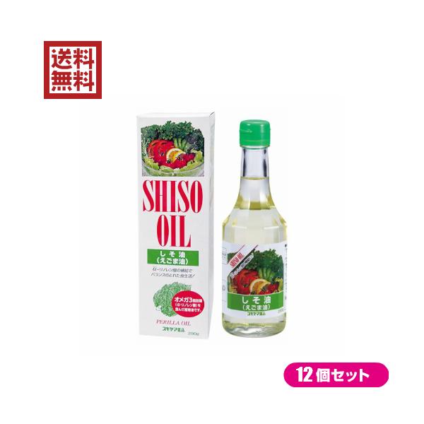 新作からSALEアイテム等お得な商品満載】 島根 えごま油 110g×3本<br>エゴマ油 オイルギフト 父の日 お中元 国産 えごま 低温圧搾 エゴマオイル 無添加 エゴマ オメガ3 オイル 島根県産 国産えごま油 荏胡麻油 生搾り お香典返し 10000円 クッキングオイル 高級 ギフト ... 島根 えごま油 110g×3本エゴマ油 オイルギフト 敬老の日 国産 えごま 低温圧搾 エゴマオイル 無添加 エゴマ オメガ3 オイル 島根県産 国産えごま油 荏胡麻油 生搾り お香典返し 10000円 クッキングオイル 高級 ギフト 健康食品