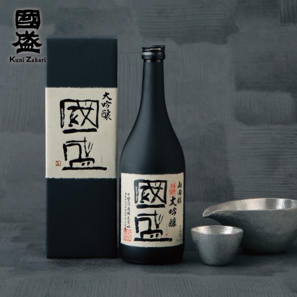 超特撰國盛 大吟醸 箱入 720ml / 日本酒  日本酒　國盛 中埜酒造 お酒 酒 辛口 プレゼント ギフト お歳暮 お中元 父の日　母の日