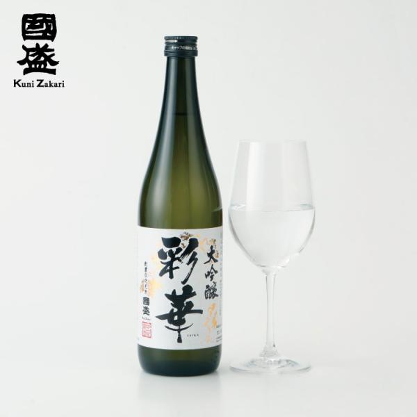 特撰國盛 彩華 大吟醸 720ml / 日本酒 日本酒 中埜酒造 國盛 お酒 辛口 大吟醸酒 地酒 食中酒